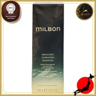 Milbon Indulging Hydration Shampoo 500ml Global Milbon Premium Position Milbon LSC