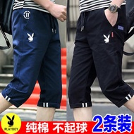 dockers dockers pants Playboy Cropped Cotton Shorts - Men's Summer Casual