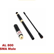 Pryme AL 800 Entend Antenna Most brand compatible SMA Male