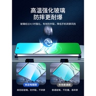 Bandi Star Suitable for oppoa5 Tempered Film oppoa5pro Mobile Phone Film A5 Vitality Version oppo Fu