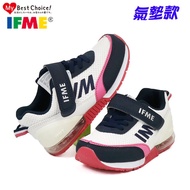 Children's Shoes/Japan IFME Breathable Mesh Air Cushion Functional Shoes.air Sneakers (15-20cm) IF30