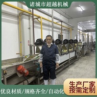 HY&amp; Factory Wholesale Chips Potato Chips Processing Equipment  Equipment for Producing Chips and Potato Chips Potato Chi
