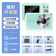 DC403Digital HD Travel Student Party Photo Camera Small Campus Portable Entry Camera