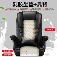 S/🔑Computer Chair Home Office Chair Reclinable Executive Chair Ergonomic Chair Massage Chair Comfortable Long-Sitting Bo