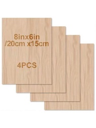 4入組未完成的木材,手工藝用木板-8 X 6 X 1/12英寸-平滑表面2mm厚的木板-未完成的方形木板適用於激光切割、木烤、建築模型、染色