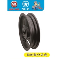 Wuyang Honda Xinyouyue Youku WH110T-2E/9A/9B Front Rear Hub Front Rear Rim Original Authentic