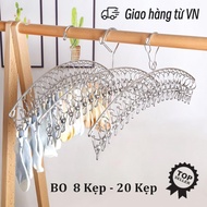Ah88 Multi-Purpose Clothes Hanger, Shoe Drying Hook, Stainless Steel Baby Clothes Drying Clip