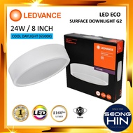 Osram LEDVANCE 18W 24W LED Surface Downlight LED Lampu Siling / Philips Meson 21W LED Downlight / LA