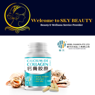 HF Calcium-De Collagen 钙骨胶原 (Suitable for degenerative joint discomfort/cartilage damage/osteoporosis etc) X Made in Singapore x Expiry Date 06.2026