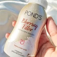 Ponds Blurring Filler Powder