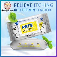 pet wipes dog wipes wipes for dogs dog essentials pet care pet wipes cat dog eye paw cleaner wipes