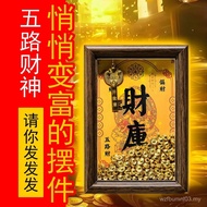 Open Five-Way Ornaments Zodiac Bogu Golden Key God of Wealth Refrigerator Photo Frame Decoration For