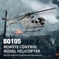 HiPoRC 2.4G C186 RC Helicopter 4CH  RTF 4 propellers 6 axis electronic gyroscope for stabilization T