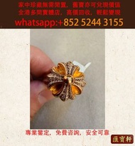 Chrome Hearts 克羅心大號  PLUS 十字花戒指 Chrome Hearts克羅心，CH克羅心首飾，Dupont 都彭，打火機，Cartier 卡地亞，Sailor寫樂，鋼筆，眼鏡，墨鏡