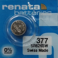 Renata 377 (SR626SW) 手錶電池 x 2 枚 0% 水銀 瑞士製造