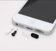 APPLE 蘋果 iphone 5C 5S 6 6+ PLUS 6S 手機數據口 耳機孔 防塵塞 防塵堵耳機塞 黑 白
