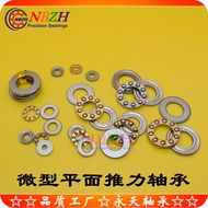 Stainless Steel Mini Flat Thrust Ball Bearing F6-14M SF6-14M BA6 AKL6 Size 6 * 14 * 5 F1XM