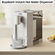 【Spot goods】Buydeem Instant Hot Water Dispenser Installation-Free Desktop Electric Kettle Household 