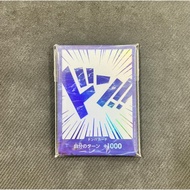 One Piece Foiled JP DON [China 2nd Anniversary Set]