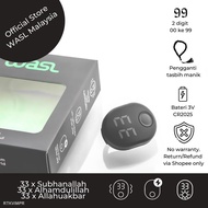 🚚▥WASL Digital Modern Tasbih Vibrate with Gift Set