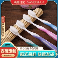 Silicone Filament Korean Nano Toothbrush Adult Soft Bamboo Charcoal Toothbrush Single Daily Use Depa