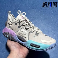 Li Ning Wade Road City 9 Cotton Candy Low Ankle Basketball Shoes Men's and Women's Sports Shoes Comb