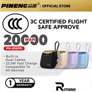 [3C Certified] Pineng PN-836PD 20000mAh PowerBank Fast Charge 22.5W Built-in Cable (Type-C/Fruit) CC