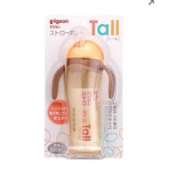 Pigeon Tall吸管水杯 -no.87