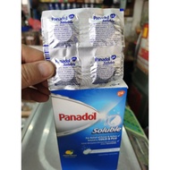 Panadol Soluble 4's.（Exp: 04/2025）