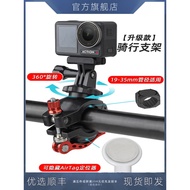 ✅ durable ✅ firm locking riding shooting Bracket accessories Handlebar clip in stock sports camera b