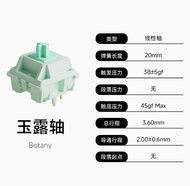 Akko Mechanical Keyboard Customized Hot Swap CS switch
