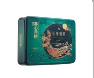 散賣美心,大家樂月餅：美心低糖蛋黃白蓮蓉月餅