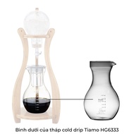 Voclano cold drip glass bottle HG6333 Tiamo