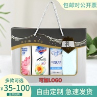 Company Employee Welfare Birthday Gifts Practical Business Souvenirs Event Gifts Prizes Daily Necess
