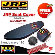 ✐☫HONDA WAVE 110 DRY CARBON Thai Seat Cover JRP Seat Cover JRP  FREE sticker (MAY TAHI NA)