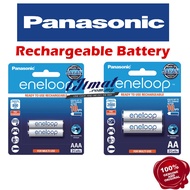 Panasonic Eneloop 2 Pcs BK-3MCCE/2BT (AA size) / BK-4MCCE/2BT (AAA size) Rechargeable Battery Rechar