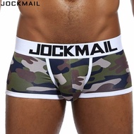 JOCKMAIL Brand Men Underwear Sexy Camouflage Printed boxershorts men Breathable Ice silk U Convex hombre Cueca Boxer masculina zhuncongchun