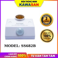 ĐUI ĐÈN CẢM ỨNG HỒNG NGOẠI SS682B