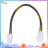 20CM/8Inch 12V 4 Pin Male to 4 Pin P4 Female CPU Power Supply Extension Cable