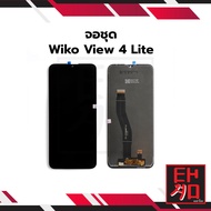 หน้าจอ wiko View 4 Lite / View4Lite จอwiko จอวีโก้ หน้าวีโก้ จอมือถือ หน้าจอมือถือ ชุดหน้าจอ หน้าจอโ