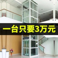 Villa Home Elevator Household Hydraulic Layer Villa Duplex Small Self-Built House Observation Two Th