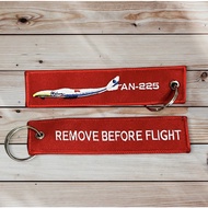 [Taiwan Ready Stock] Ukraine Antonov AN-225 Flight Removal Embroidery Key Ring Antonov Keychain