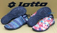 出清~LOTTO 女款AQU WEAR多功能水陸鞋 浮潛鞋 0972幾何橘 / 0976圖騰藍