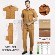 BROWN CIVIL SERVANT UNIFORM SUIT - BROWN ASN UNIFORM SUIT - BROWN CIVIL SERVANT UNIFORM SUIT