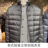 KY-D MUJJapanese Style Lightweight down Jacket Jacket Thin down Jacket High Collar Men's Stand Collar Home Thermal Liner