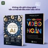 Combo of 2 books: Great Tips for Making Money with AI + Making Money with Short Videos - 1980 Bookst
