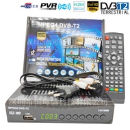 DVB-T2 Indonesia SET-TOP BOX TV SET TOP BOX HD MPEG4wifi