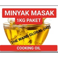 ( READY STOCK ) MINYAK MASAK 1KG X 5 PAKET = 5KG / COOKING OIL  / MINYAK MASAK PAKET MURAH / MINYAK MASAK PAKET RM2.50
