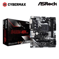 ASROCK B450M-HDV R4.0 ATX Motherboard Supports AMD AM4 Socket Processor DDR4 Motherboard