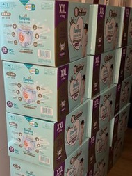 Pampers air-max XXL